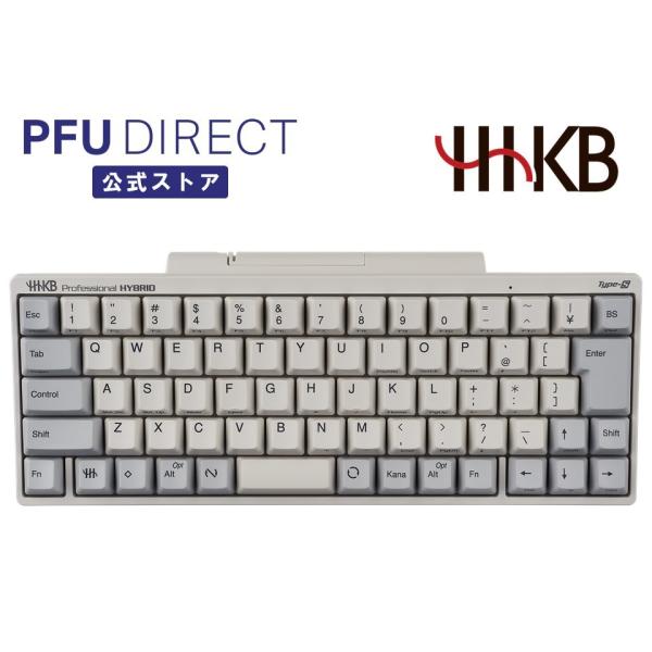 HHKB Professional HYBRID Type-S 日本語配列／白Bluetooth キーボード