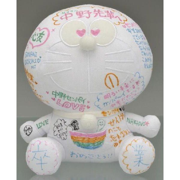 【レア】ドラえもん　よせがきぬいぐるみ よせがき ぬいぐるみ ドラえもん 寄せ書き メッセージ ドール