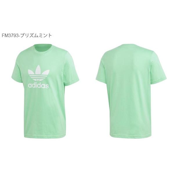 半袖Tシャツ adidas アディダス オリジナルス メンズ レディース HERI