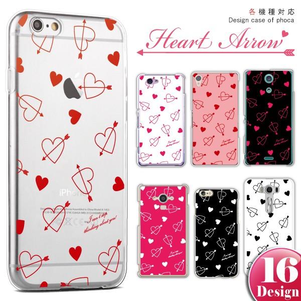 スワロフスキーiPod touch 7世代ケース ipod touch （5・6・7