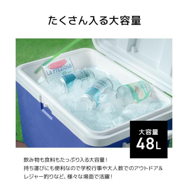 クーラーボックス 保冷バッグ 大型 キャスター付き 釣り