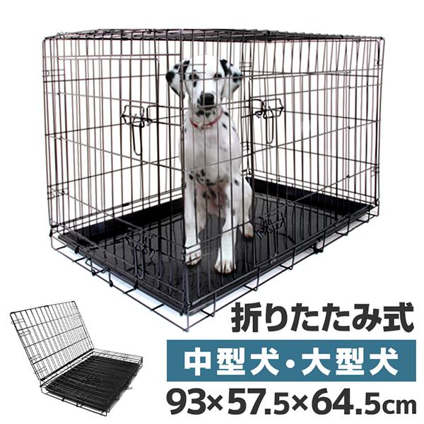 新品未使用未開封 ウッディサークル ケージ本体 心許なく
