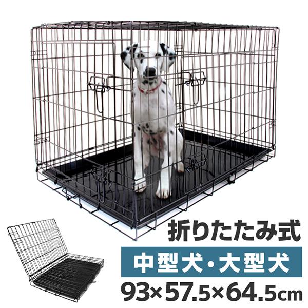 レビュー高評価の商品！ ケージ 犬 ペットケージ 2ドア トレー付き 屋根付き ペットサークル 折りたたみ 小型犬 超小型犬 ペット 室内 犬小屋 犬用 ケージ ゲージ システムサークル - tokyo-bunka.com