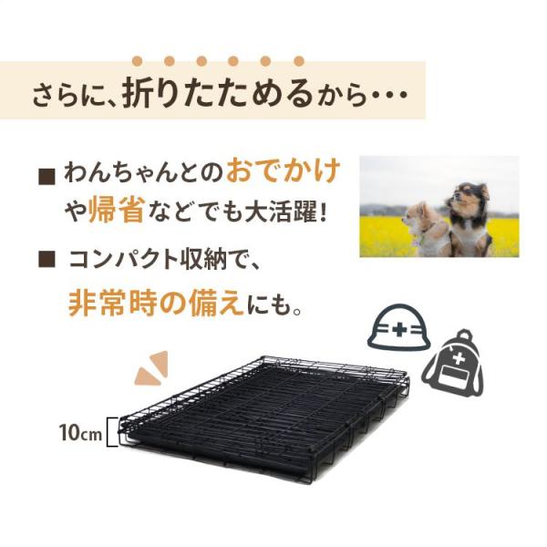 犬 ケージ ペットサークル 犬用 ペットケージ ペットフェンス ゲージ
