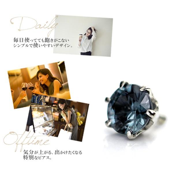 カラーチェンジガーネット ボディピアス 軟骨ピアス 天然石 picollet