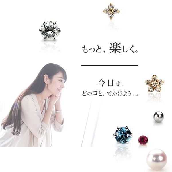 金属アレルギー対応 プラチナ 軟骨ピアス 16Gバーベル内径7mmシャフト