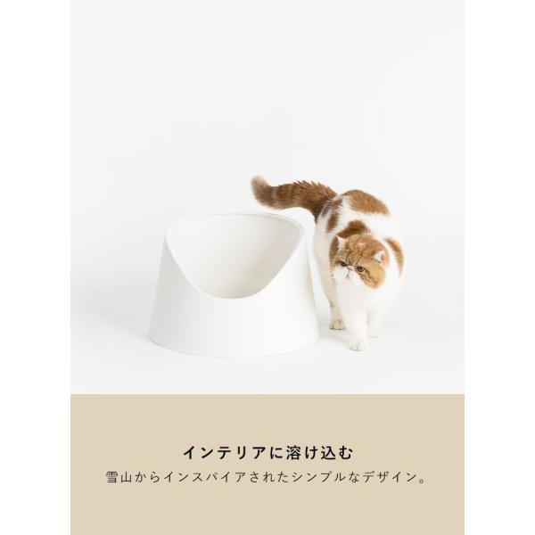 猫用トイレ オープン型) pidan ピダン 猫 トイレ 猫トイレ 本体 猫用