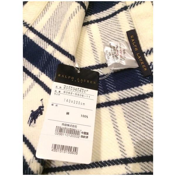 Ralph Lauren HOME ラルフローレン ホーム ブランケット 綿毛布
