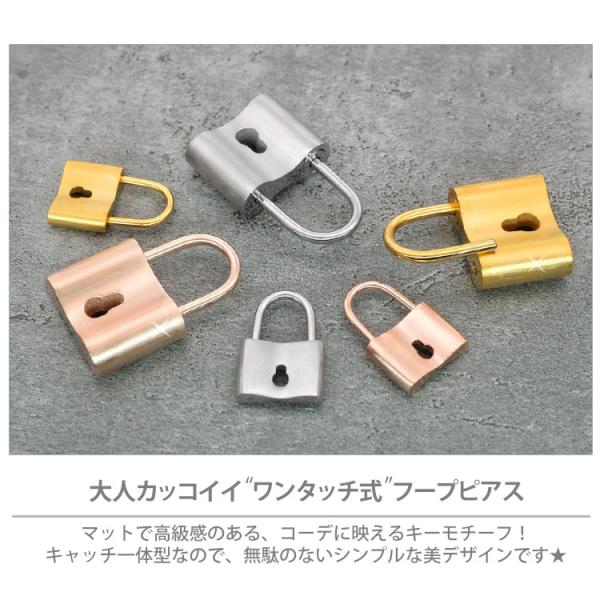 ☆CHANEL☆ 25A メディエタール ターンロック 南京錠 ピアス 新品」シャネル 25AW メティエダールコレクション ターンロック
