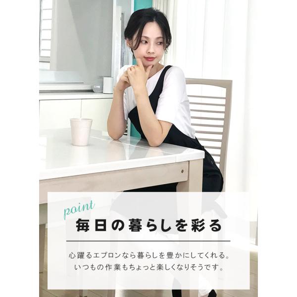 iroha様　エプロンドレスワンピース・csコットンビエラ ブラック エプロン おしゃれ エプロンドレス ワンピース カフェ ワーク