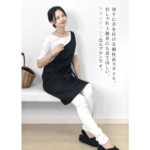 エプロン おしゃれ エプロンドレス ワンピース カフェ ワーク
