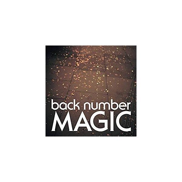 特典CL付】新品MAGIC（通常盤） / back number バック・ナンバー(CD) UMCK1616-SK /【Buyee】
