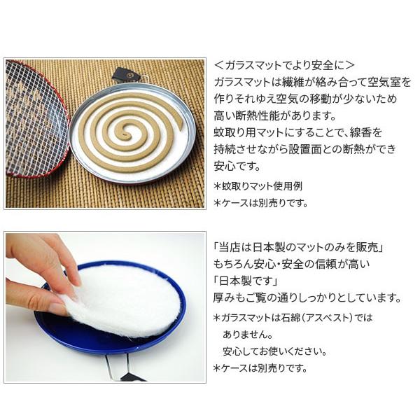 蚊とり線香 取替えマット 蚊取 線香 蚊取り /【Buyee】 Buyee