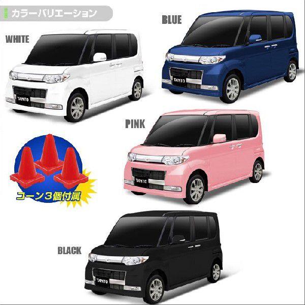 ラジコン タント DAIHATSU TANTO 正規ライセンス ラジコンカー ピンク