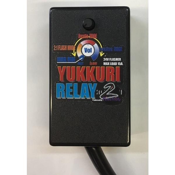 日野17、レンジャー、プロフィアキーレス 日野17レンジャー用パーツ