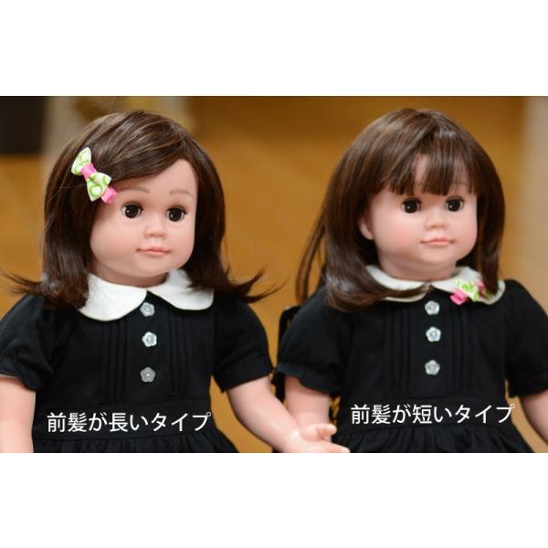 桃色花子 ももいろはなこ 会話ができる 音声認識人形 介護支援人形 ...