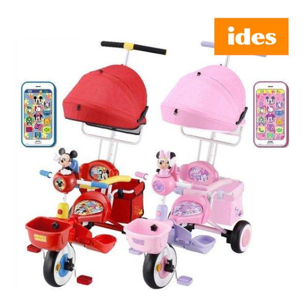 【直接引渡し限定】アイデス　タッチフォン　ミニー　三輪車　ディズニー　ides 楽天市場】ナチュラルトライク プー＆ハニー 押手棒付き三輪車