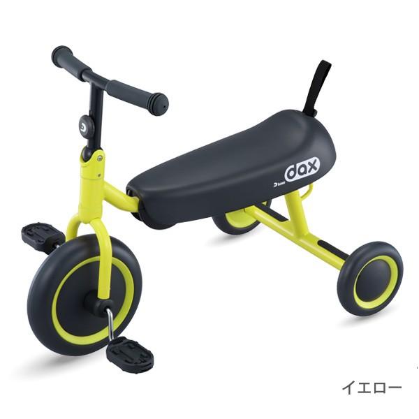 三輪車 2歳 3歳 1歳半 折りたたみ ディーバイク ダックス D-bike dax