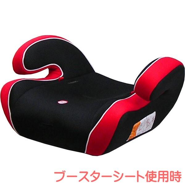 ジュニアシート ネンネ グレー NENNE TMJ チャイルドシート