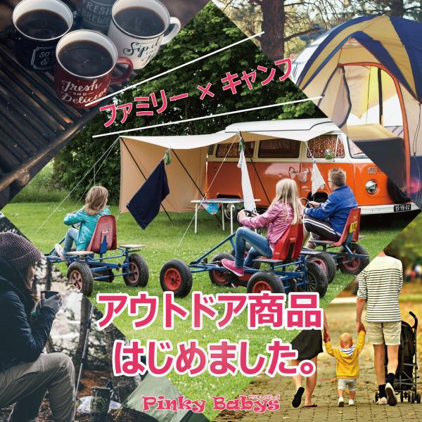 正規品 ベッドメリー ベビーメリー 3808 へんしんメリーGYM 7
