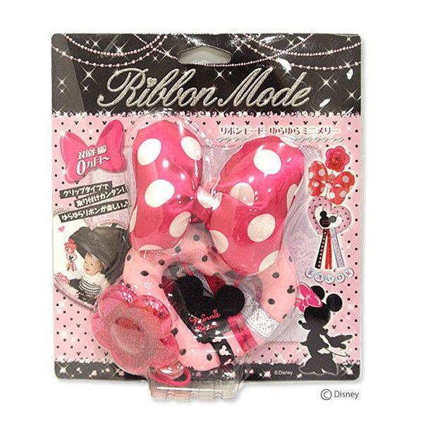 TOMY ディズニー ミニーマウス プリティリボンれいぞうこ TOMY ディズニー ミニーマウス プリティリボンれいぞうこ リ