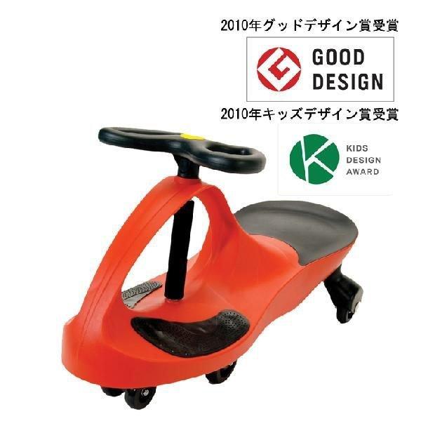 プラズマカー 4936560125821_01.jpg