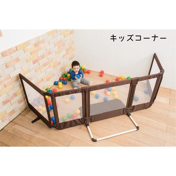 ベビーゲート 自立式 ちょっとおくだけとおせんぼ スマート