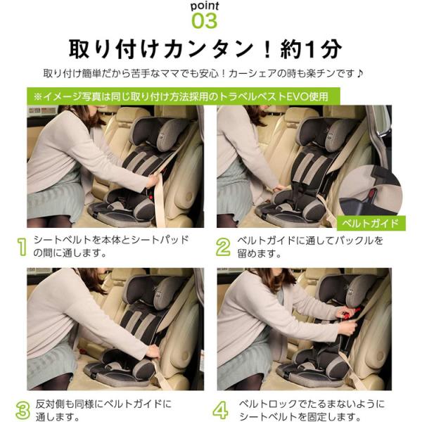 楽天市場】【レンタル】往復送料無料 トラベルベスト ECプラス