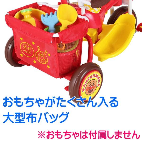 正規品 三輪車 それいけ アンパンマン デラックス三輪車 乗り物 乗用