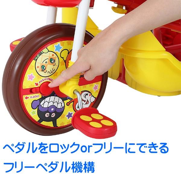 正規品 三輪車 それいけ アンパンマン デラックス三輪車 乗り物 乗用