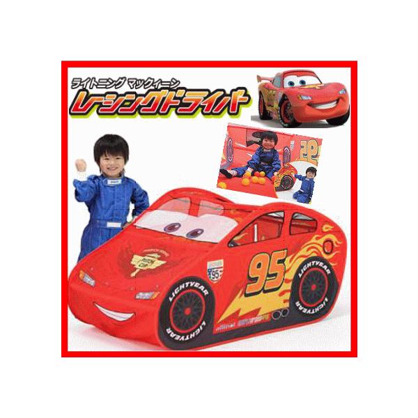 ハローマック マックライオン ワンダーフェスティバル 可動 カラーレジン ハローマック マックライオン ワンダーフェスティバル 可動