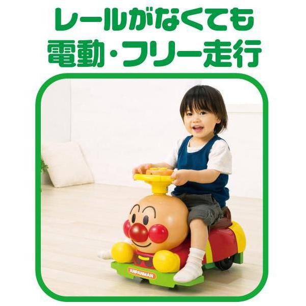 アンパンマン 電動レールでGOGO DX アガツマ agatsuma Anpanman 電動乗用 室内 乗用 三輪車 バランスバイク 遊具 おもちゃ  toys 誕生日プレゼント 安全 人気* /【Buyee】 Buyee - Japanese Proxy Service | Buy from  Japan!