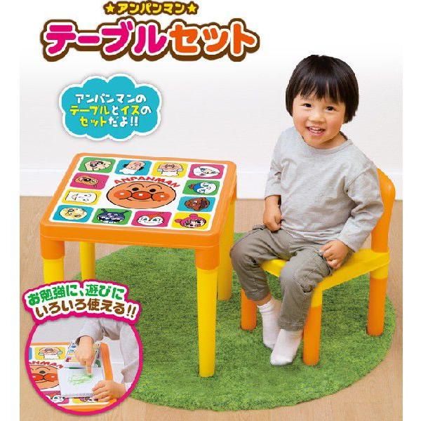 Amazon.co.jp: アガツマ アンパンマン まめチェアー用テーブル