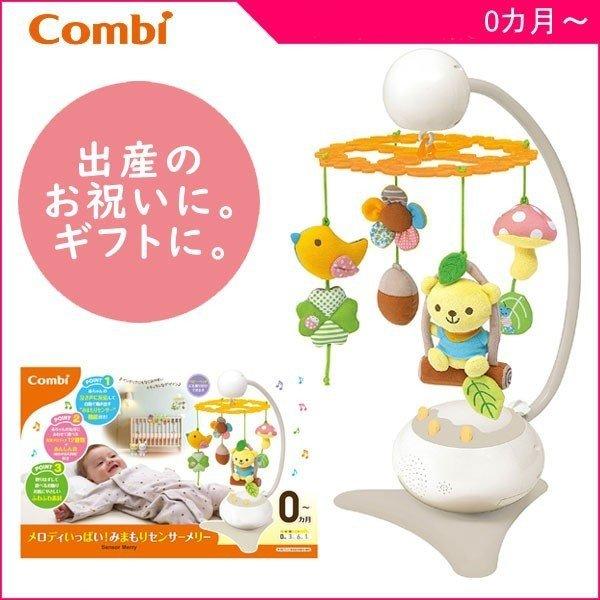 メリー クロスコードメリージェーンスニーカー （シルバー