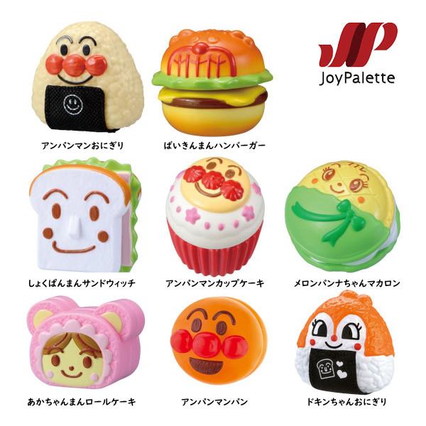 ままごと 食材 おもちゃ あつめてトントンシリーズ ジョイパレット アンパンマン 3歳 4歳 5歳 子供 誕生日プレゼント 女 男 ケーキ おにぎり  ハンバーガー /【Buyee】