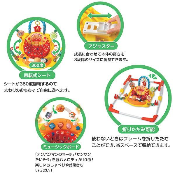 赤ちゃん ジャンプ　ベビージャンパー トランポリン赤ちゃん ジャンプ 遊具 人気 楽天市場】ジャンプ 赤ちゃん おもちゃ 歩行器 ベビー ジャンプ