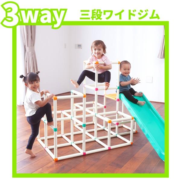 白いわんぱくジム　People　欠品なし　破損なし　目立った傷や汚れなし　美品 Amazon.co.jp: ピープル 白いわんぱくジム プラスチック YG-014