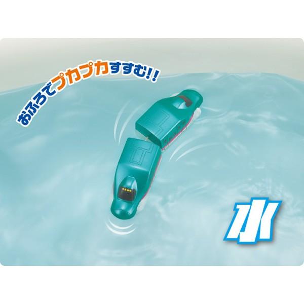 ブリキのでんしゃぼくのでんしゃシリーズミニJR型京浜東北線2箱日本製イチコー 楽天市場】パイロットインキ おふろDEミニカー すすめ!海底