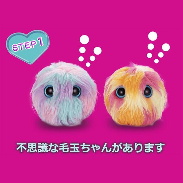 SEGA TOYS WHO ARE YOU?　ぬいぐるみ　2個セット WHO are YOU？ファミリー｜セガ フェイブ トイ製品情報公式