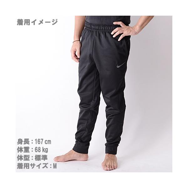 NIKE ナイキ サーマ テーパード パンツ メンズ スウェットパンツ