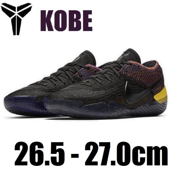 KOBE AD NXT 360 LOW AQ1087 002 NIKE ナイキ コービー マンバ A.D 