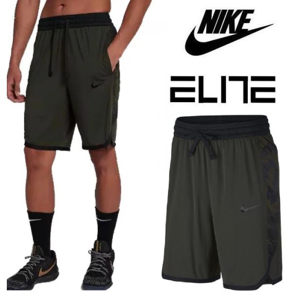 Nike ナイキ エリート バスケットボール パンツ ハイライト