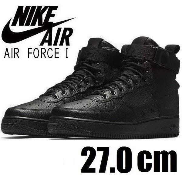 Nike ナイキ メンズ スニーカー 【Nike Blaze Mid 77 Vintage】 サイズ US_7.5(25.5cm) Black  Sail スニーカー