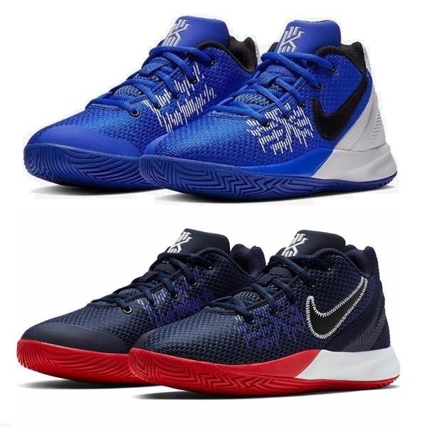 NIKE KYRIE FLYTRAP II GS ナイキカイリーフライトラップ2 ジュニア