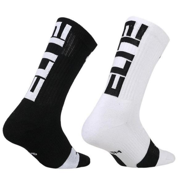 新店舗へ移転しました。】Nike ELITE バスケットボール ソックス