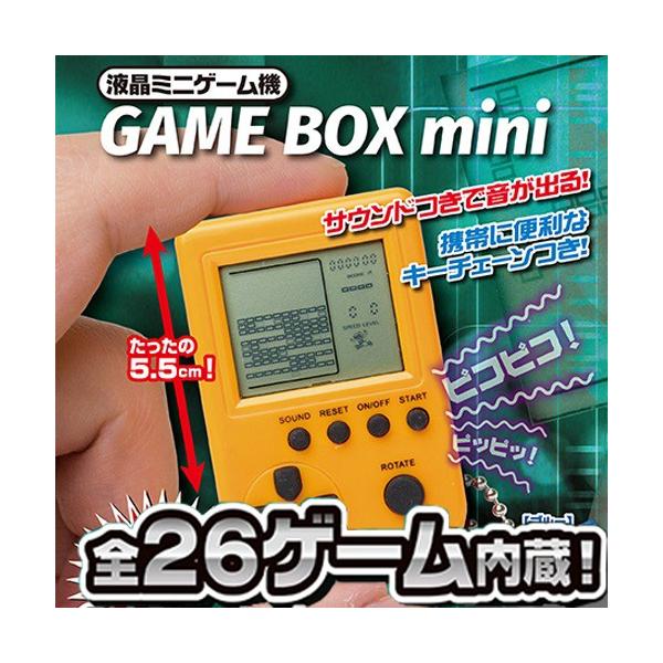 GAME BOX mini ミニ ゲームウォッチ テトリス ゲーム /【Buyee】 Buyee 
