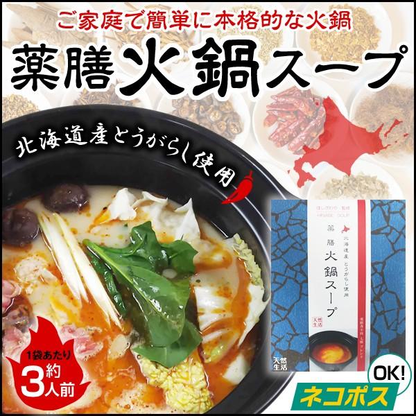 なつやさいぽしぇっと３点せっと 大分市猪野の サンドイッチのお店｢しほじ1111｣さん🥪 春ですねぇ