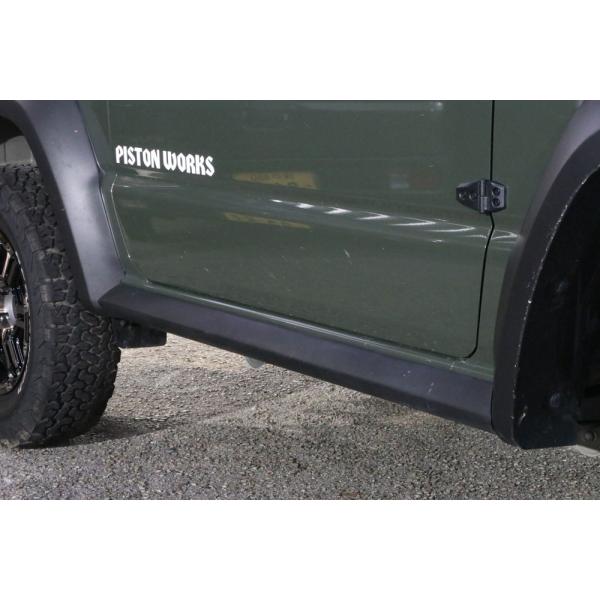 さ*ん様 PISTONスリムサイドシルパネル Amazon | PISTON スリムサイドシルパネル ジムニーシエラ JB74W
