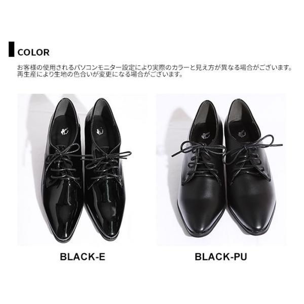 レディース レースアップ シューズ マニッシュシューズ レディース レースアップ シューズ マニッシュシューズ