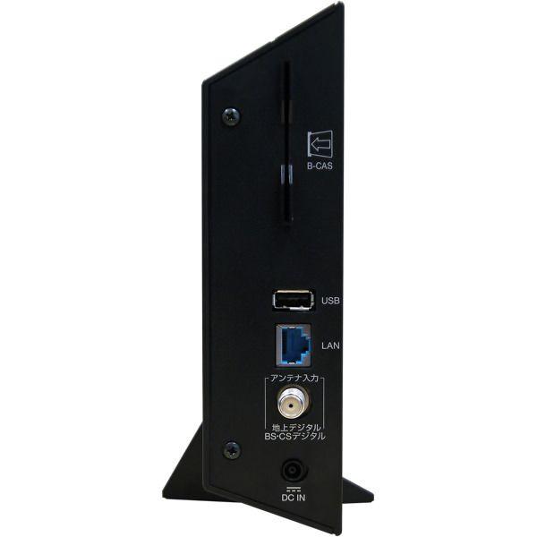 PIX-BR310L-DV DVDプレーヤー内蔵 ワイヤレステレビチューナー